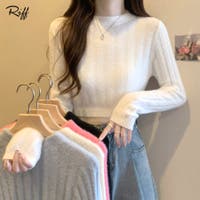 Riff | NETW0001660