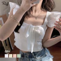 Riff | NETW0001880