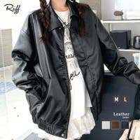 Riff（リフ）のアウター(コート・ジャケットなど)/ライダースジャケット