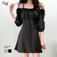 Riff | NETW0002325