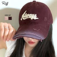 Riff | NETW0002333