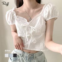 Riff | NETW0002343