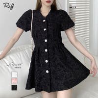 Riff | NETW0002349