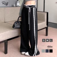 Riff（リフ）のパンツ・ズボン/ワイドパンツ