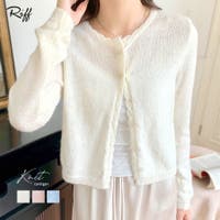 Riff | NETW0002392