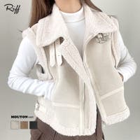 Riff | NETW0002445