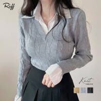 Riff | NETW0002469