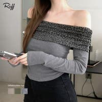 Riff | NETW0002472