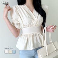 Riff | NETW0002584