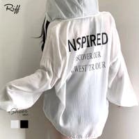 Riff | NETW0002687