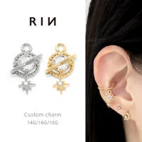 ボディピアス専門店凛RIN（ボディピアスセンモンテンリンリン）のアクセサリー/ボディピアス