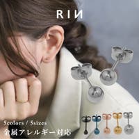 ボディピアス専門店凛RIN（ボディピアスセンモンテンリンリン）のアクセサリー/ピアス