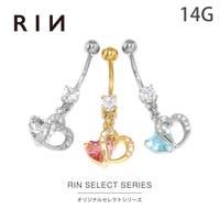 ボディピアス専門店凛RIN（ボディピアスセンモンテンリンリン）のアクセサリー/ボディピアス