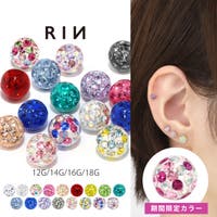 ボディピアス専門店凛RIN（ボディピアスセンモンテンリンリン）のアクセサリー/ボディピアス