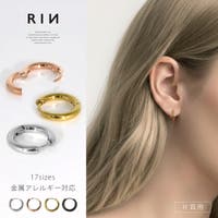 ボディピアス専門店凛RIN（ボディピアスセンモンテンリンリン）のアクセサリー/ボディピアス