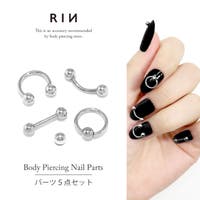 ボディピアス専門店凛RIN（ボディピアスセンモンテンリンリン）のネイル・マニキュア/ネイルシール