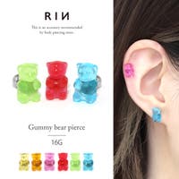 ボディピアス専門店凛RIN（ボディピアスセンモンテンリンリン）のアクセサリー/ボディピアス