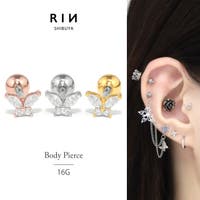 ボディピアス専門店凛RIN（ボディピアスセンモンテンリンリン）のアクセサリー/ボディピアス