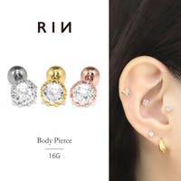 ボディピアス専門店凛RIN（ボディピアスセンモンテンリンリン）のアクセサリー/ボディピアス