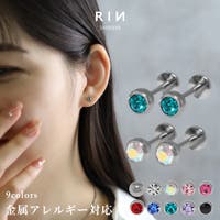 ボディピアス専門店凛RIN（ボディピアスセンモンテンリンリン）のアクセサリー/ピアス