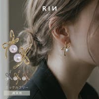 ボディピアス専門店凛RIN（ボディピアスセンモンテンリンリン）のアクセサリー/ピアス