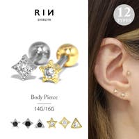ボディピアス専門店凛RIN（ボディピアスセンモンテンリンリン）のアクセサリー/ボディピアス