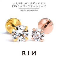 ボディピアス専門店凛RIN（ボディピアスセンモンテンリンリン）のアクセサリー/ボディピアス