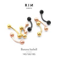 ボディピアス専門店凛RIN（ボディピアスセンモンテンリンリン）のアクセサリー/ボディピアス