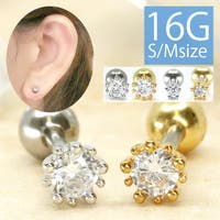 ボディピアス専門店凛RIN（ボディピアスセンモンテンリンリン）のアクセサリー/ボディピアス