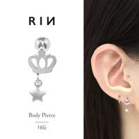ボディピアス専門店凛RIN（ボディピアスセンモンテンリンリン）のアクセサリー/ボディピアス