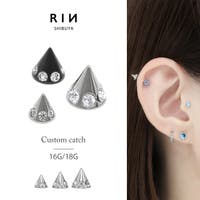 ボディピアス専門店凛RIN（ボディピアスセンモンテンリンリン）のアクセサリー/ボディピアス