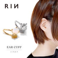 ボディピアス専門店凛RIN（ボディピアスセンモンテンリンリン）のアクセサリー/イヤーカフ