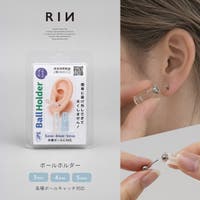 ボディピアス専門店凛RIN（ボディピアスセンモンテンリンリン）のアクセサリー/ボディピアス