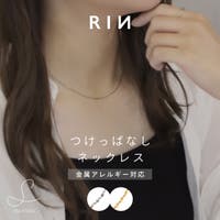 ボディピアス専門店凛RIN（ボディピアスセンモンテンリンリン）のアクセサリー/ネックレス