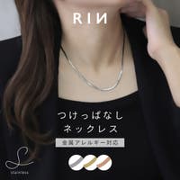 ボディピアス専門店凛RIN（ボディピアスセンモンテンリンリン）のアクセサリー/ネックレス