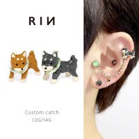 ボディピアス専門店凛RIN（ボディピアスセンモンテンリンリン）のアクセサリー/ボディピアス