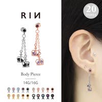 ボディピアス専門店凛RIN（ボディピアスセンモンテンリンリン）のアクセサリー/ボディピアス