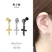 ボディピアス専門店凛RIN（ボディピアスセンモンテンリンリン）のアクセサリー/ボディピアス