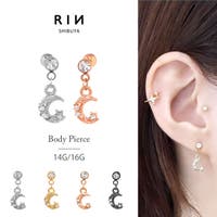 ボディピアス専門店凛RIN（ボディピアスセンモンテンリンリン）のアクセサリー/ボディピアス