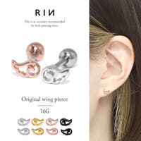 ボディピアス専門店凛RIN（ボディピアスセンモンテンリンリン）のアクセサリー/ボディピアス