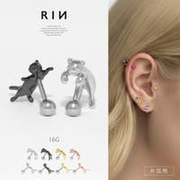ボディピアス専門店凛RIN（ボディピアスセンモンテンリンリン）のアクセサリー/ボディピアス