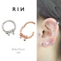 ボディピアス専門店凛RIN（ボディピアスセンモンテンリンリン）のアクセサリー/ボディピアス