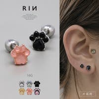 ボディピアス専門店凛RIN（ボディピアスセンモンテンリンリン）のアクセサリー/ボディピアス