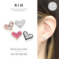 ボディピアス専門店凛RIN（ボディピアスセンモンテンリンリン）のアクセサリー/ボディピアス