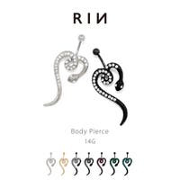 ボディピアス専門店凛RIN（ボディピアスセンモンテンリンリン）のアクセサリー/ボディピアス