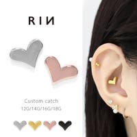 ボディピアス専門店凛RIN（ボディピアスセンモンテンリンリン）のアクセサリー/ボディピアス