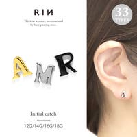ボディピアス専門店凛RIN（ボディピアスセンモンテンリンリン）のアクセサリー/ボディピアス