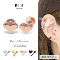 ボディピアス専門店凛RIN（ボディピアスセンモンテンリンリン）のアクセサリー/ボディピアス