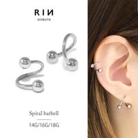 ボディピアス専門店凛RIN（ボディピアスセンモンテンリンリン）のアクセサリー/ボディピアス
