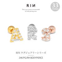 ボディピアス専門店凛RIN（ボディピアスセンモンテンリンリン）のアクセサリー/ボディピアス